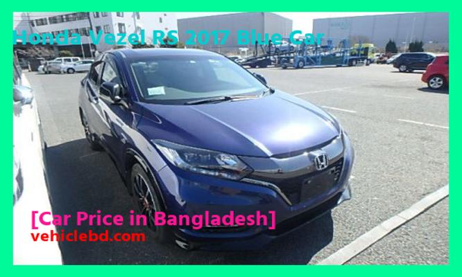 Honda Vezel RS 2017 Blue Car Price in Bangladesh full review