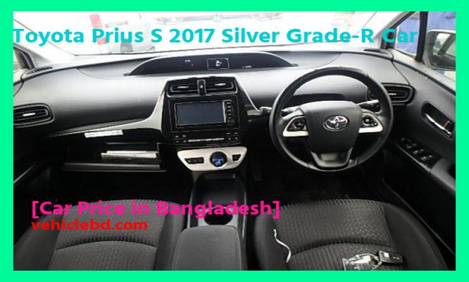 Toyota Prius S 2017 Silver Grade-R Car Price in Bangladesh full review