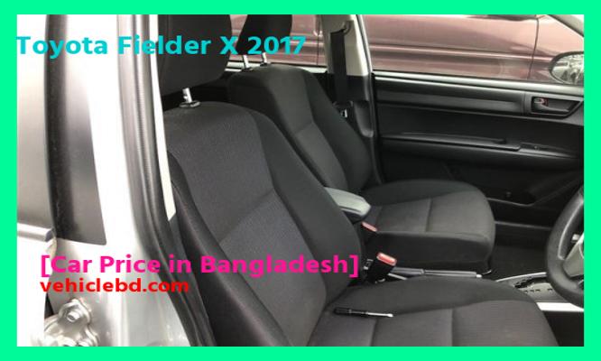 Toyota Fielder X 2017 Price in Bangladesh full review