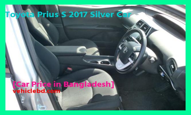 Toyota Prius S 2017 Silver Car Price in Bangladesh full review