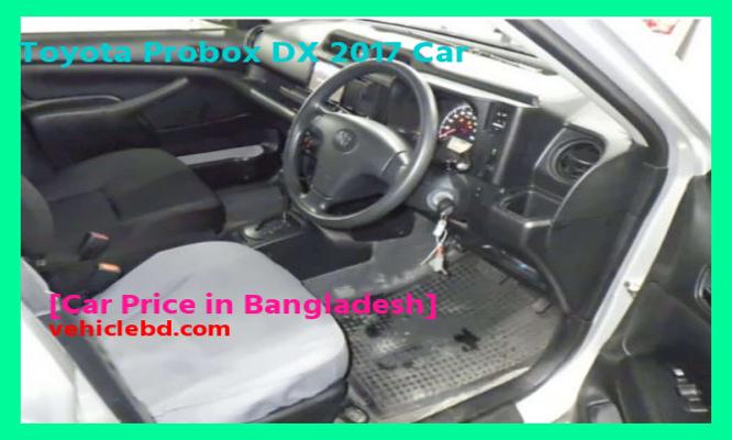 Toyota Probox DX 2017 Car Price in Bangladesh full review