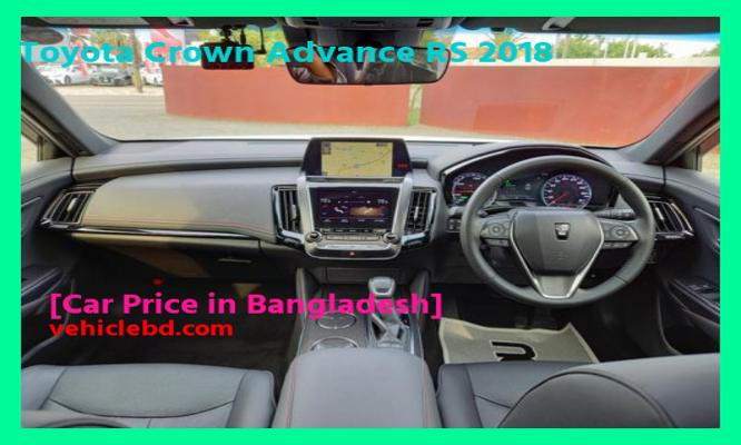 Toyota Crown Advance RS 2018 Price in Bangladesh full review