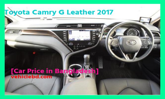 Toyota Camry G Leather 2017 Price in Bangladesh full review
