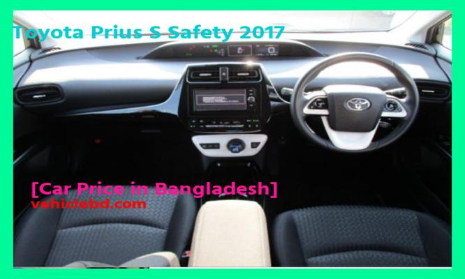 Toyota Prius S Safety 2017 Price in Bangladesh full review