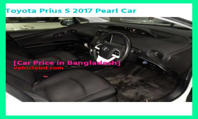 Toyota Prius S 2017 Pearl Car Price in Bangladesh full review