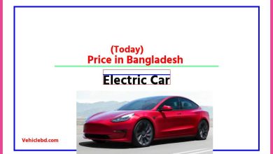 Photo of Electric Car Price in Bangladesh [আজকের দাম]
