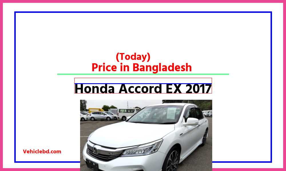 Honda Accord EX 2017featurepic
