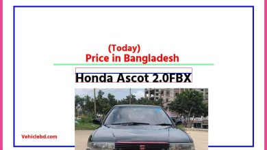 Photo of Honda Ascot 2.0FBX Price in Bangladesh [আজকের দাম]