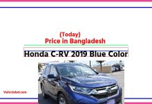 Photo of Honda C-RV 2019 Blue Color Price in Bangladesh [আজকের দাম]