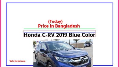 Photo of Honda C-RV 2019 Blue Color Price in Bangladesh [আজকের দাম]