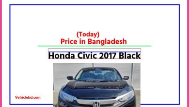 Photo of Honda Civic 2017 Black Price in Bangladesh [আজকের দাম]