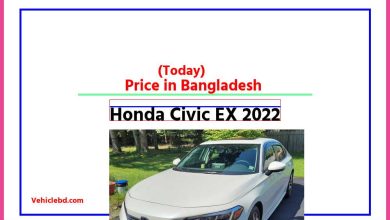 Photo of Honda Civic EX 2022 Price in Bangladesh [আজকের দাম]