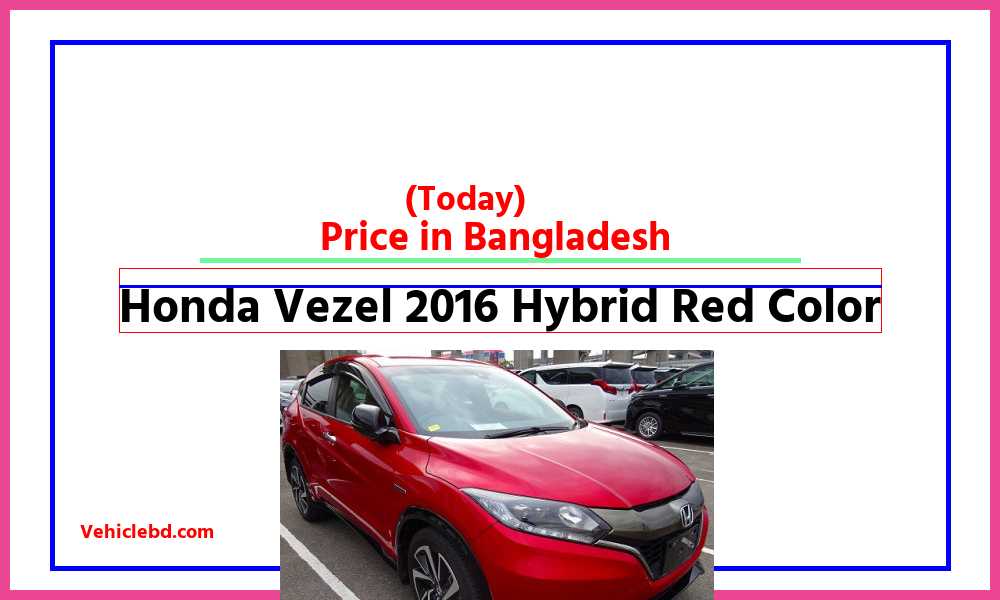 Honda Vezel 2016 Hybrid Red Colorfeaturepic