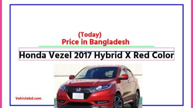 Photo of Honda Vezel 2017 Hybrid X Red Color Price in Bangladesh [আজকের দাম]