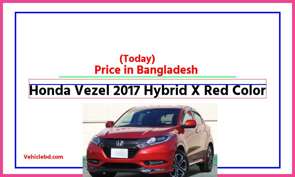 Honda Vezel 2017 Hybrid X Red Colorfeaturepic