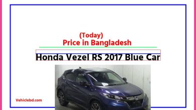 Photo of Honda Vezel RS 2017 Blue Car Price in Bangladesh [আজকের দাম]