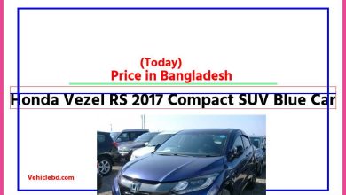 Photo of Honda Vezel RS 2017 Compact SUV Blue Car Price in Bangladesh [আজকের দাম]