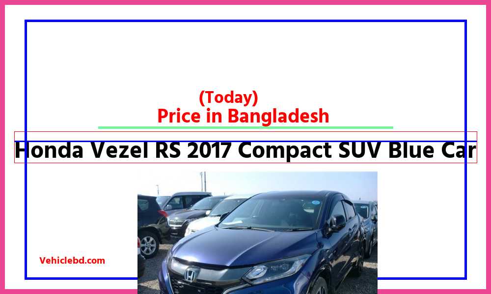 Honda Vezel RS 2017 Compact SUV Blue Carfeaturepic