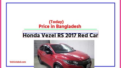 Photo of Honda Vezel RS 2017 Red Car Price in Bangladesh [আজকের দাম]