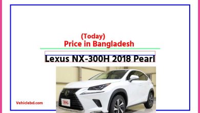 Photo of Lexus NX-300H 2018 Pearl Price in Bangladesh [আজকের দাম]