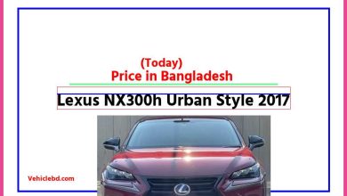 Photo of Lexus NX300h Urban Style 2017 Price in Bangladesh [আজকের দাম]