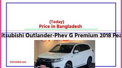 Photo of Mitsubishi Outlander-Phev G Premium 2018 Pearl Price in Bangladesh [আজকের দাম]