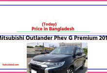 Photo of Mitsubishi Outlander Phev G Premium 2018 Price in Bangladesh [আজকের দাম]