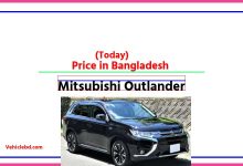 Photo of Mitsubishi Outlander Price in Bangladesh [আজকের দাম]