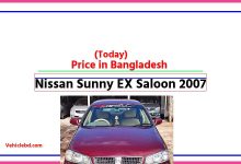Photo of Nissan Sunny EX Saloon 2007 Price in Bangladesh [আজকের দাম]