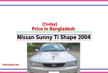 Photo of Nissan Sunny Ti Shape 2004 Price in Bangladesh [আজকের দাম]