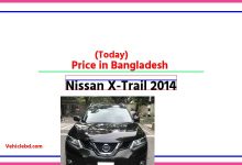 Photo of Nissan X-Trail 2014 Price in Bangladesh [আজকের দাম]