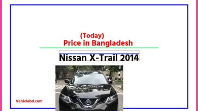 Photo of Nissan X-Trail 2014 Price in Bangladesh [আজকের দাম]