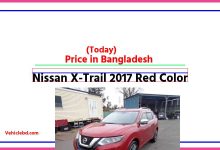 Photo of Nissan X-Trail 2017 Red Color Price in Bangladesh [আজকের দাম]