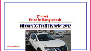 Photo of Nissan X-Trail Hybrid 2017 Price in Bangladesh [ржЖржЬржХрзЗрж░ ржжрж╛ржо]