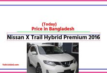 Photo of Nissan X Trail Hybrid Premium 2016 Price in Bangladesh [আজকের দাম]