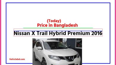 Photo of Nissan X Trail Hybrid Premium 2016 Price in Bangladesh [আজকের দাম]