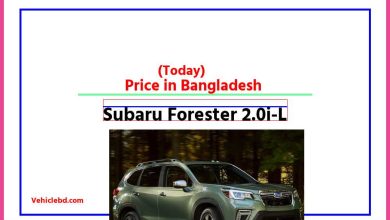 Photo of Subaru Forester 2.0i-L Price in Bangladesh [আজকের দাম]