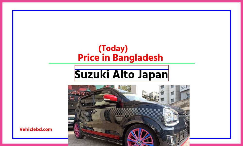 Suzuki Alto Japanfeaturepic