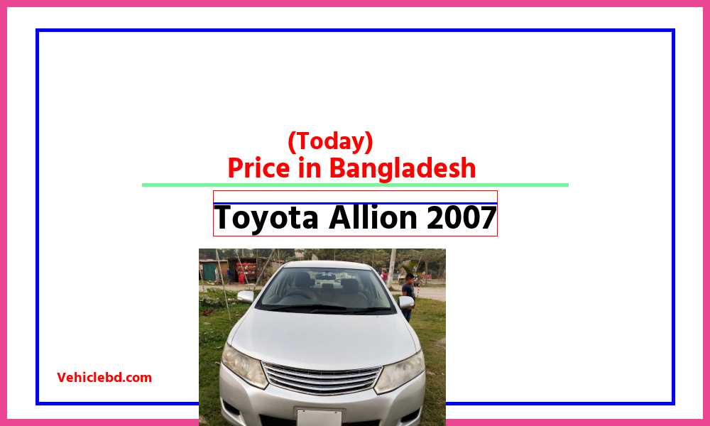 Toyota Allion 2007featurepic