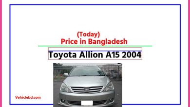 Photo of Toyota Allion A15 2004 Price in Bangladesh [আজকের দাম]