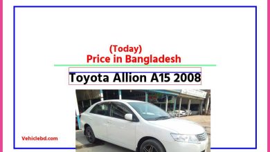 Photo of Toyota Allion A15 2008 Price in Bangladesh [আজকের দাম]