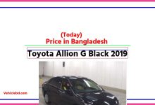 Photo of Toyota Allion G Black 2019 Price in Bangladesh [আজকের দাম]