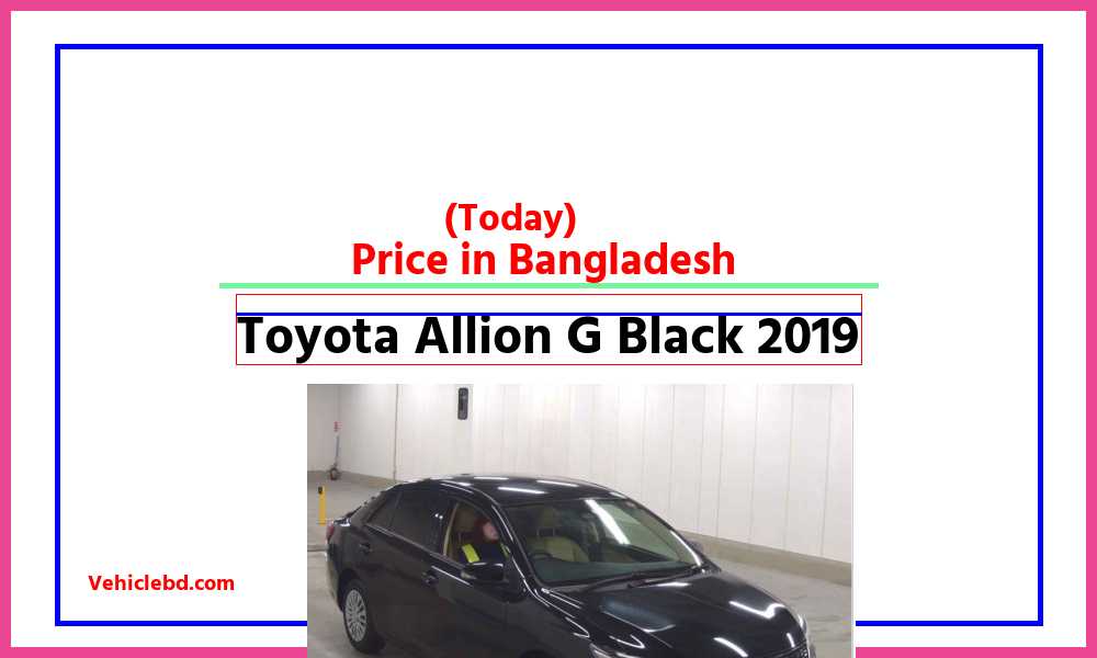 Toyota Allion G Black 2019featurepic