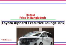Photo of Toyota Alphard Executive Lounge 2017 Price in Bangladesh [আজকের দাম]