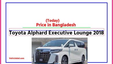 Photo of Toyota Alphard Executive Lounge 2018 Price in Bangladesh [আজকের দাম]