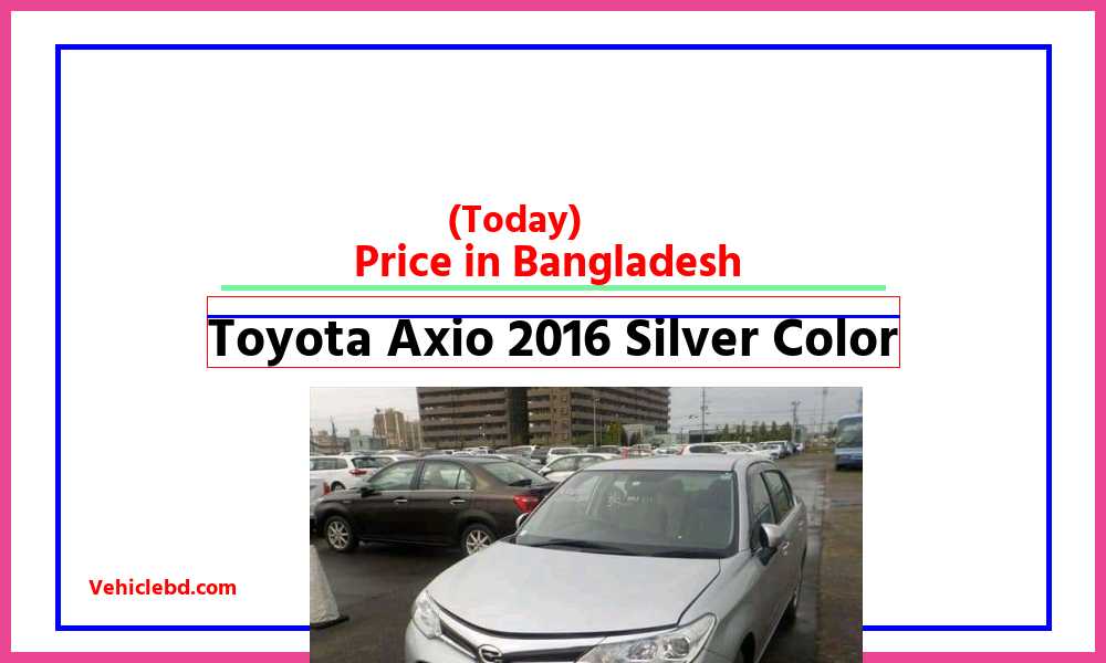 Toyota Axio 2016 Silver Colorfeaturepic