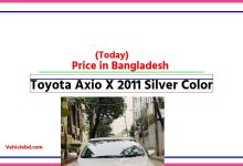 Photo of Toyota Axio X 2011 Silver Color Price in Bangladesh [আজকের দাম]