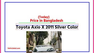 Photo of Toyota Axio X 2011 Silver Color Price in Bangladesh [আজকের দাম]