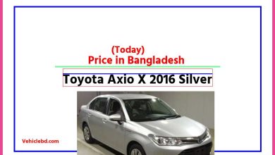 Photo of Toyota Axio X 2016 Silver Price in Bangladesh [আজকের দাম]