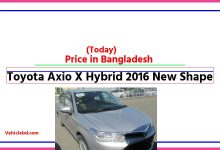 Photo of Toyota Axio X Hybrid 2016 New Shape Price in Bangladesh [আজকের দাম]